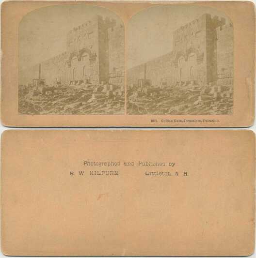 Golden Gate, Jerusalem