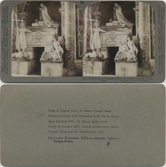 Tomb of Clement XIII
