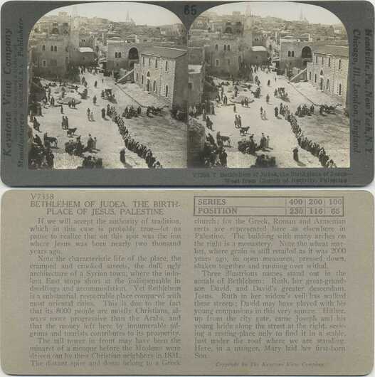 Bethlehem Town Square