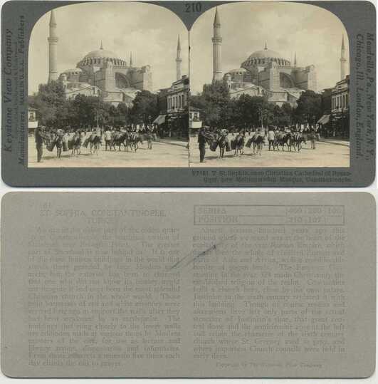 Hagia Sophia with Street Scene