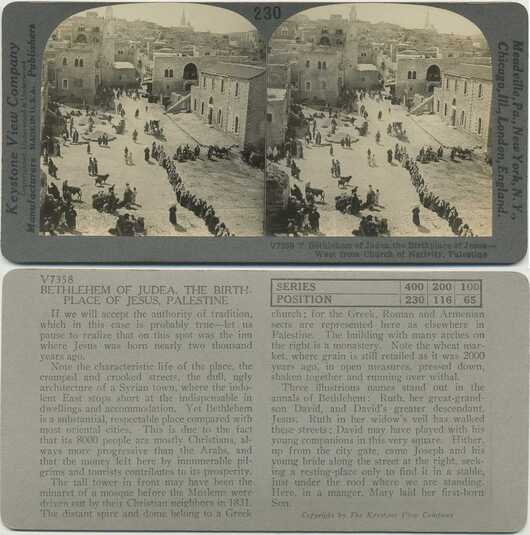 Street Scene, Bethlehem