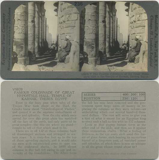 Karnak Temple Colonnade