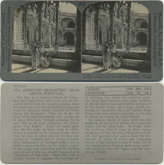 Monastery Cloisters