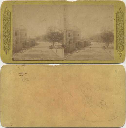 Barge Office and Battery Park View