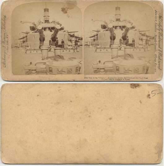 Battleship Deck Guns, USS Oregon