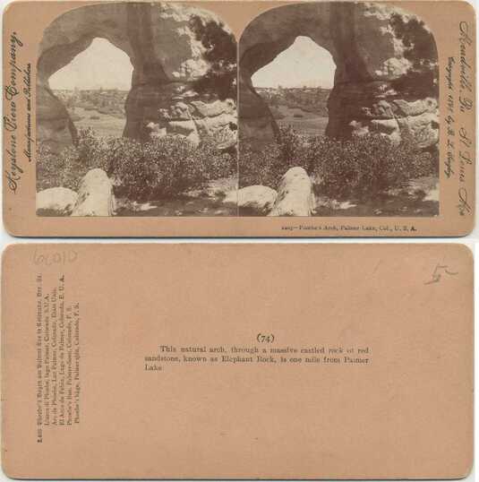Elephant Rock Natural Arch