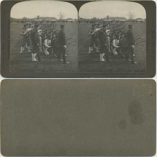 Japanese Army Drilling on Parade Ground