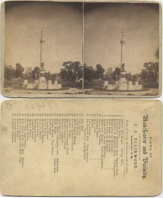 Monument in City Common