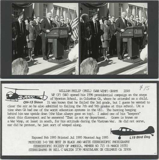 Phil Gramm Presidential Campaign