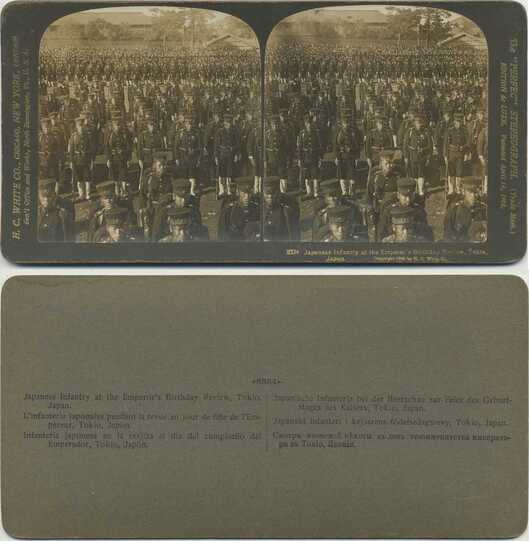 Japanese Infantry at Emperor's Review