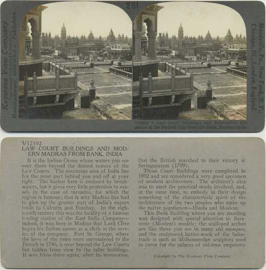 Madras Law Courts and City View