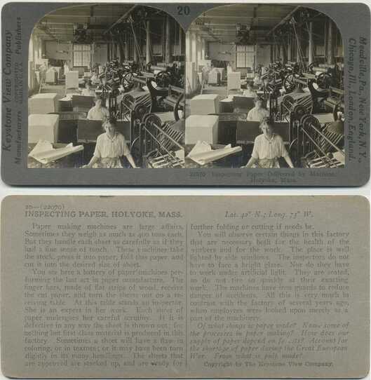 Paper Inspection in Factory