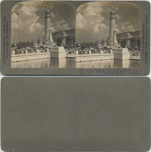 Louisiana Purchase Monument Plaza