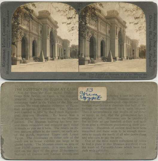 Egyptian Museum Building, Cairo