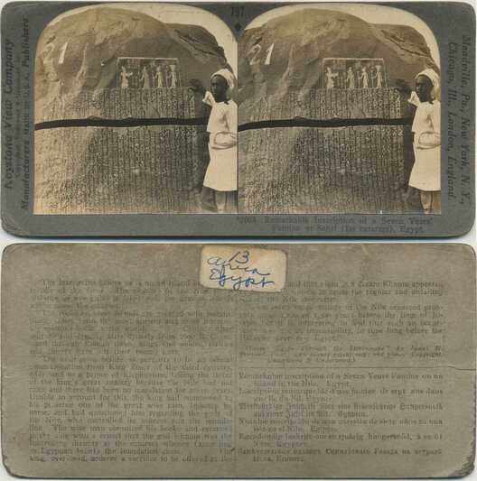 Man next to Ancient Famine Inscription