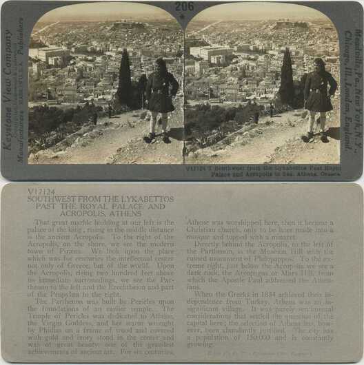 Athens Cityscape with Soldier & Acropolis
