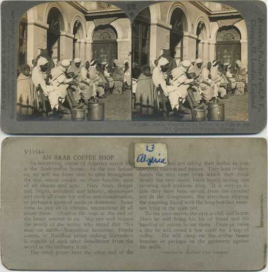 Arabs at Cafe in Old Quarter
