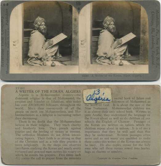 Writer of the Koran