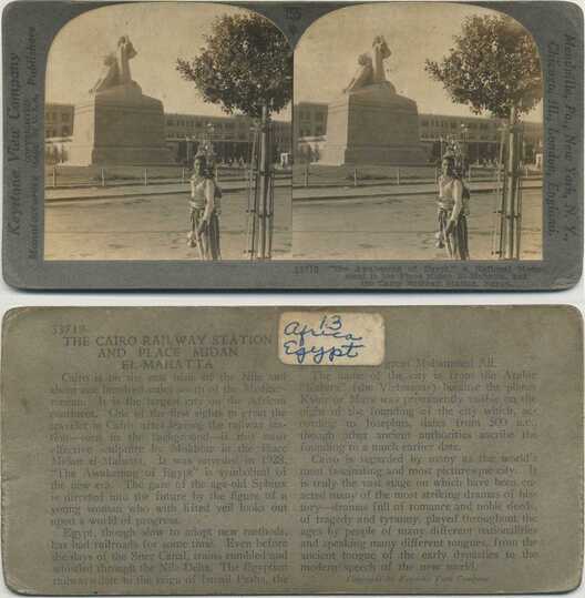 Cairo Railway Station & Monument
