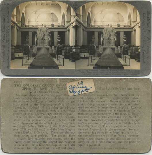 Colossal Egyptian Statues, Museum