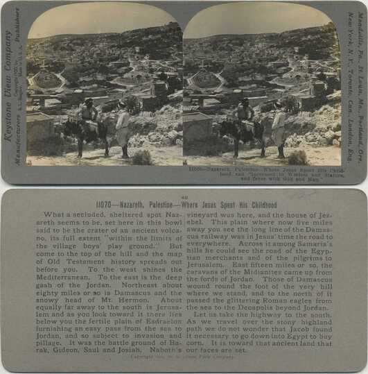 Nazareth Town with Figures