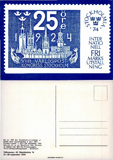 Stockholm Cityscape on Postage Stamp
