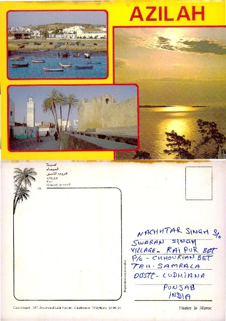 Azilah City and Coastal Views