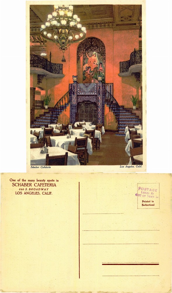 Schaber Cafeteria Interior