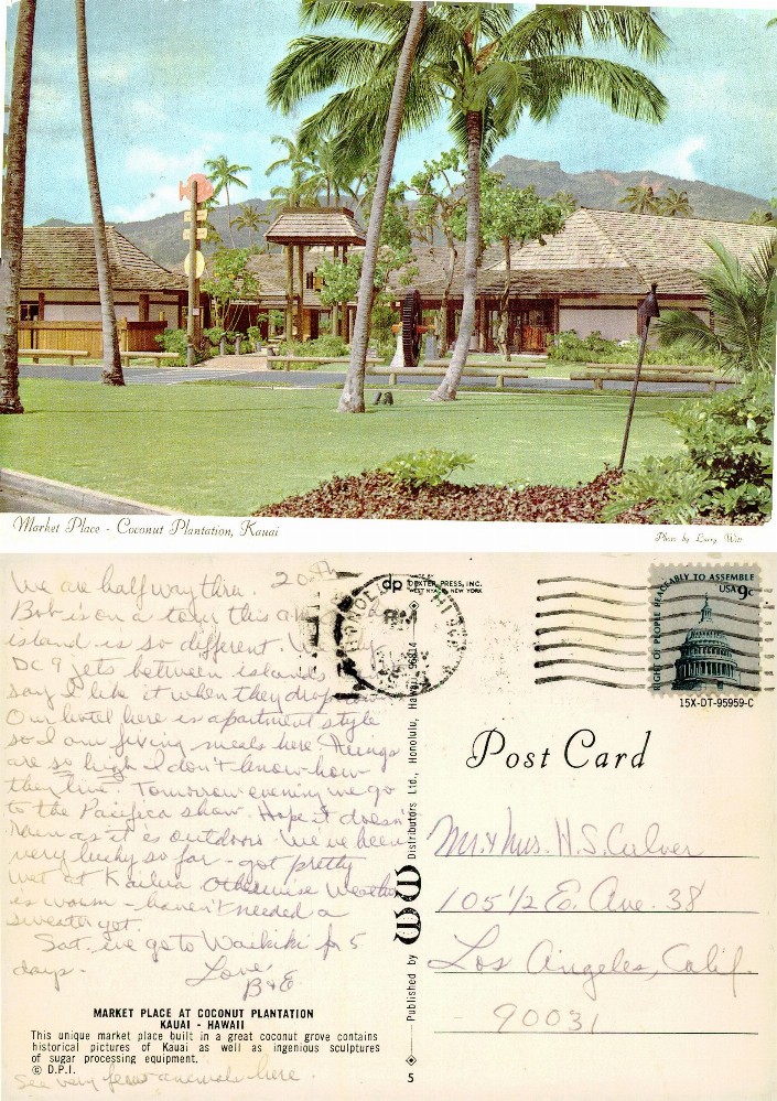 Market Place - Coconut Plantation