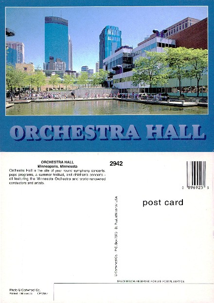 Orchestra Hall with Water Feature