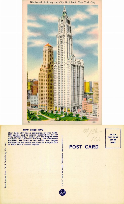 Woolworth Building and City Hall Park