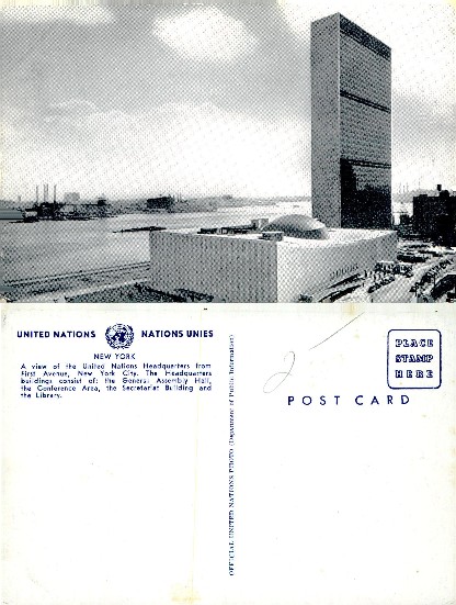 United Nations Headquarters