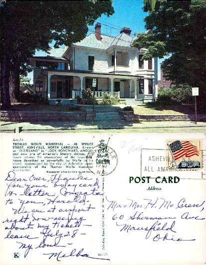 Thomas Wolfe Memorial House