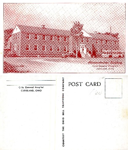 Hospital Administration Building
