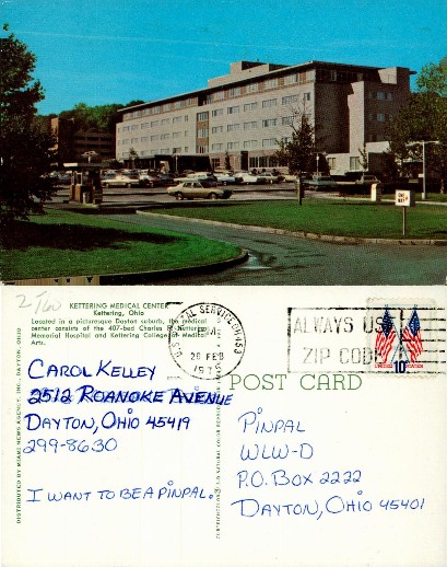 Kettering Medical Center Building