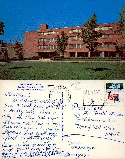 University Union Building