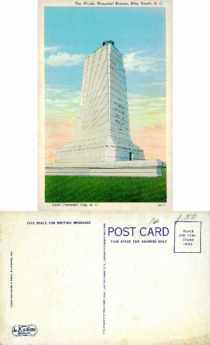 Wright Memorial Beacon